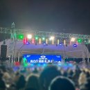 유성푸드 | 대전 유성온천 크리스마스 축제 후기(축제기간&amp;행사시간&amp;푸드트럭)