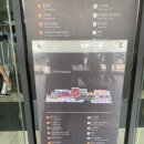 비에이치씨횡성안흥점 | [횡성휴게소 강릉방향] 이영자 맛집 횡성한우국밥 및 맛집 메뉴 소개(+애견동반)