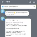 [공지] ♡wedding♡ 웨딩촬영 헤어변형 "유월유월" 계약 후기