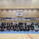 미사 점프윙스 줄넘기 이미지