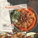 하루비어 이미지