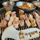 좋은사람과함께하면돼지