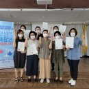 그림책활동가 이미지