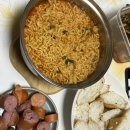 황토치킨 이미지