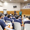 부산-김해경전철㈜ 이미지