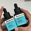 흔적으로의 여행 | 메디힐 마데카소사이드 수분흔적 리페어 세럼, 올영픽 후기