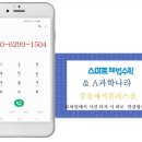 H8687 이미지