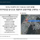 반도상회 이미지
