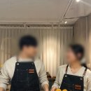 모카세탁소 | 대구 수성구 실내데이트 추천 원데이클래스 베이킹클래스 구움과자 소금빵 맛집 두둥당