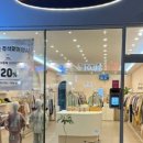 바르베파파
