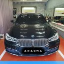 크린테크 | 광택] 서울에서 전철 타고 찾아주신 BMW 오너님! 가성비 최고의 40만 원 광택·유리막코팅 감동 시공 후기