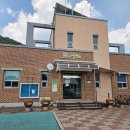 읍내1리 마을회관 이미지