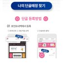 빵할인매장 이미지