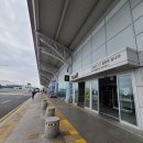 울산-김해공항 가람주차장 김해공항 내 한식식당 후쿠오카 3박4일 여행 필수 스고카카드 구글번역어플