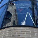 트리밍807 이미지