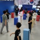 합기도 체육관 이미지