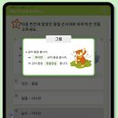 알이써밋
