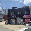 진미식당 이미지