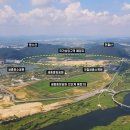 몰락하는 서울기득권 그리고《 세종시 수도 이전 확정 》경축 🎊 이미지