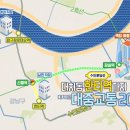 ＜구해줘 홈즈＞ 서울 송파구 신천동 매매가 8억 9천인 구축 쓰리룸 이미지