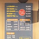 피그트램 이미지