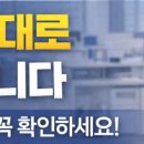 안민약국