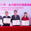 (주)제이메디칼 이미지