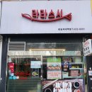 라라스시 이미지