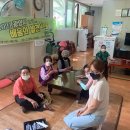 무등파크경로당 이미지