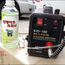 도명엔지니어링