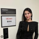 후피시방 | THE JAZZ, 더재즈앰배서더스오케스트라 with 정선아 / 부천아트센터 BAC 관람후기 / 1층시야