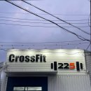 크로스핏225그라운드