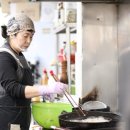 정성가득반찬가게 이미지