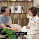 당당미인라이프