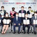 (주)에스에이산업 이미지