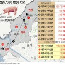 인평농장 이미지