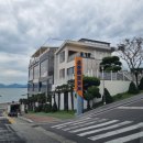 씨유 사천아르떼 이미지