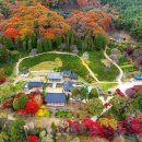 다솔사길 이미지