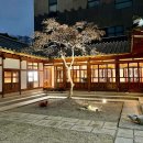 이천우화 이미지