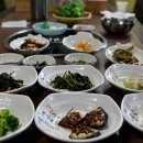 곡성식당 이미지