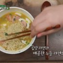 건강편의점 이미지