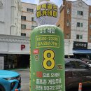 탑독아카데미 이미지