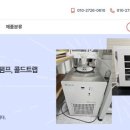 길주로411번길 이미지