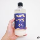 법인죽향도가