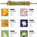 두레공예협동조합 이미지