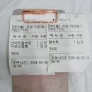 서연이네분식 | 전현무계획 맛집 가보오토종닭 해물돌짜장방문 내돈내산 솔직후기