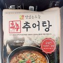 맛나추어탕