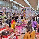 맛있어요 이미지