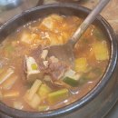 손큰대구막창 이미지