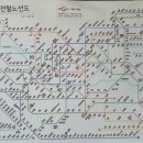 서울도시철도 수도권 전철 노선도 (2011년 3월 기준) 이미지